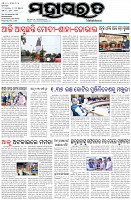 Page-1