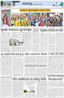 Page-3