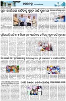 Page-3