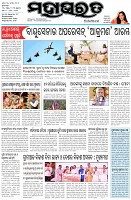 Page-1