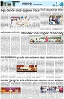 Page-3