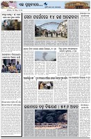 Page-7