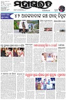 Page-1