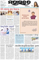 Page-1