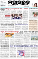 Page-1