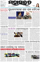 Page-1