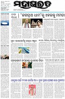Page-1