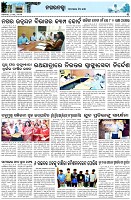Page-3