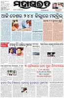 Page-1