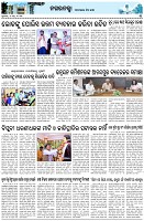 Page-3