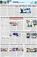 Page-3