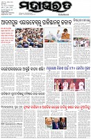 Page-1