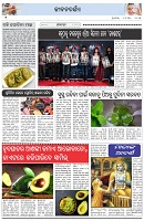 Page-2