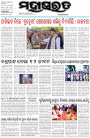 Page-1