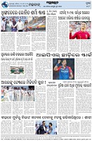 Page-8