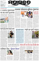 Page-1