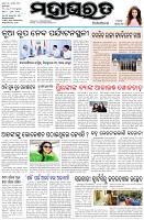 Page-1