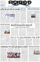 Page-1