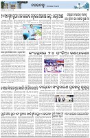 Page-3
