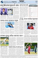 Page-8