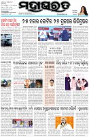 Page-1