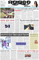 Page-1