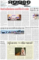 Page-1