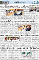 Page-3