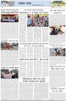 Page-6