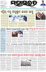 Page-1