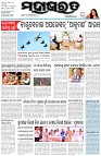 Page-1