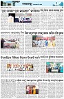 Page-3
