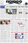 Page-1
