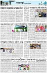 Page-3
