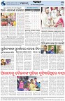 Page-8