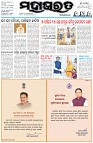 Page-1