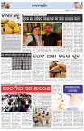 Page-2