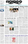Page-1