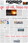 Page-1