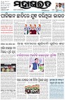 Page-1