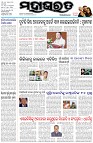 Page-1