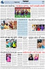 Page-8