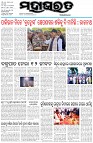 Page-1