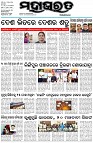 Page-1