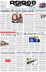Page-1