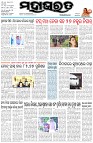 Page-1