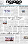 Page-1