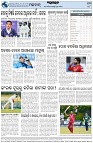 Page-8