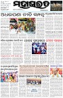 Page-1