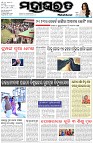Page-1